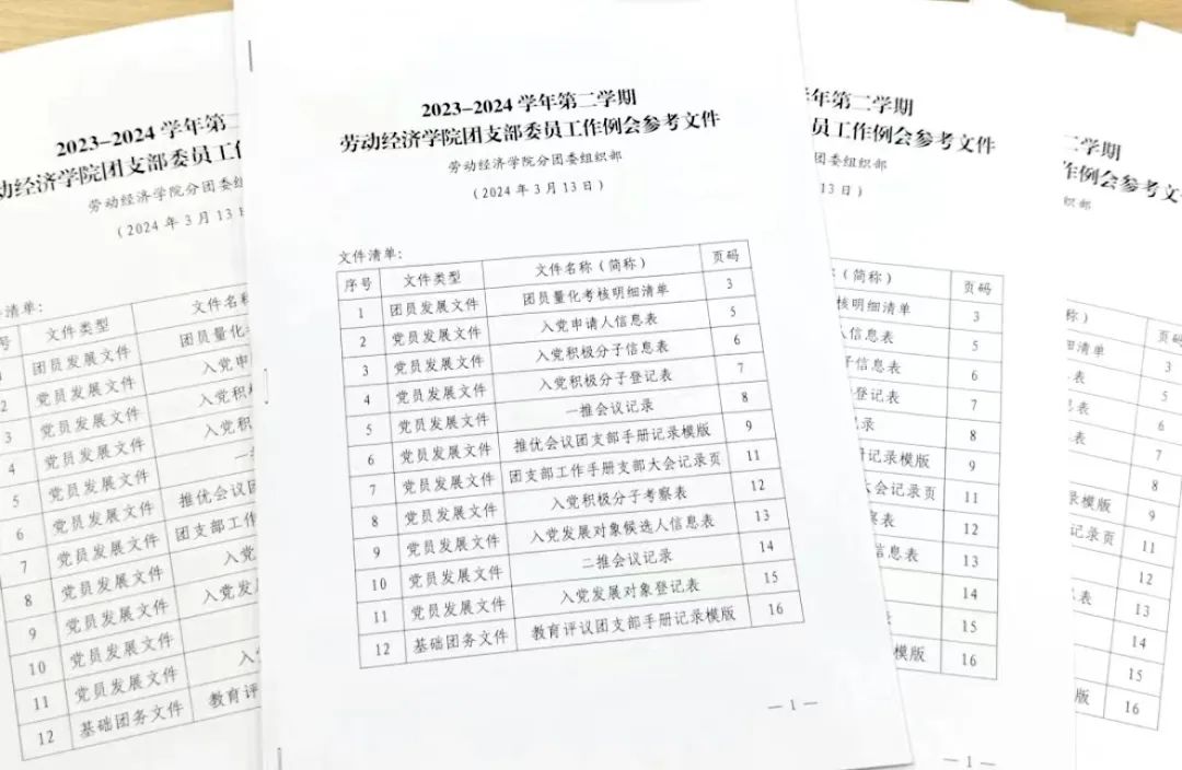 640-1.jpg