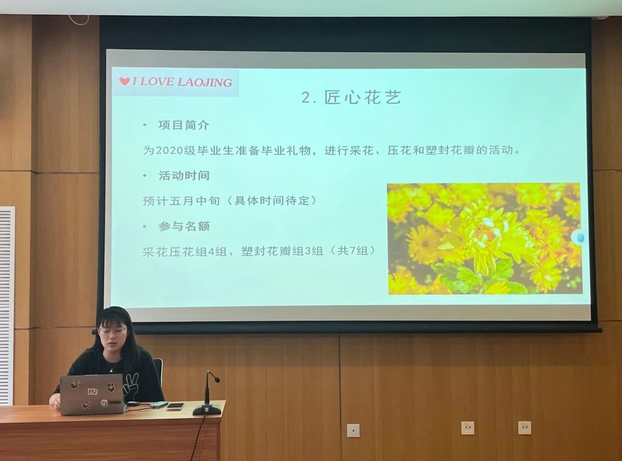 微信图片_20240513141304.jpg