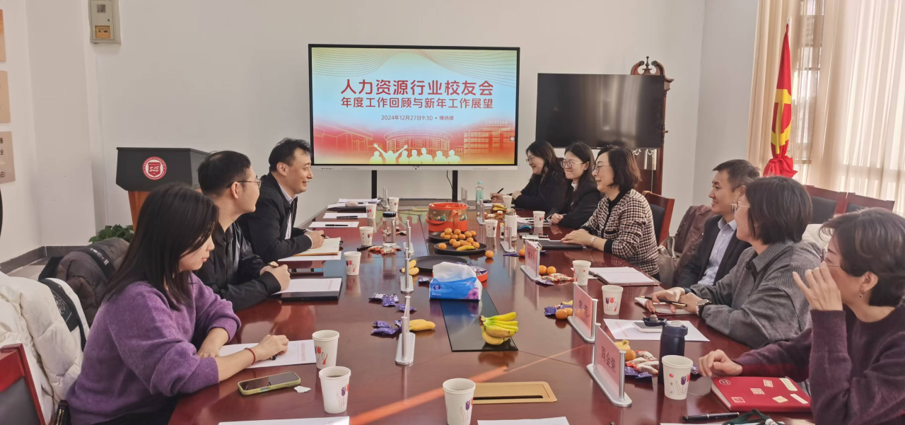 微信图片_20250109200803.png