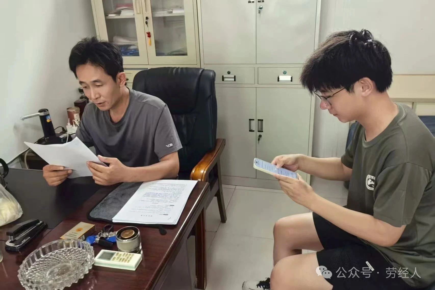 微信图片_2025-08-20_153610_788.jpg