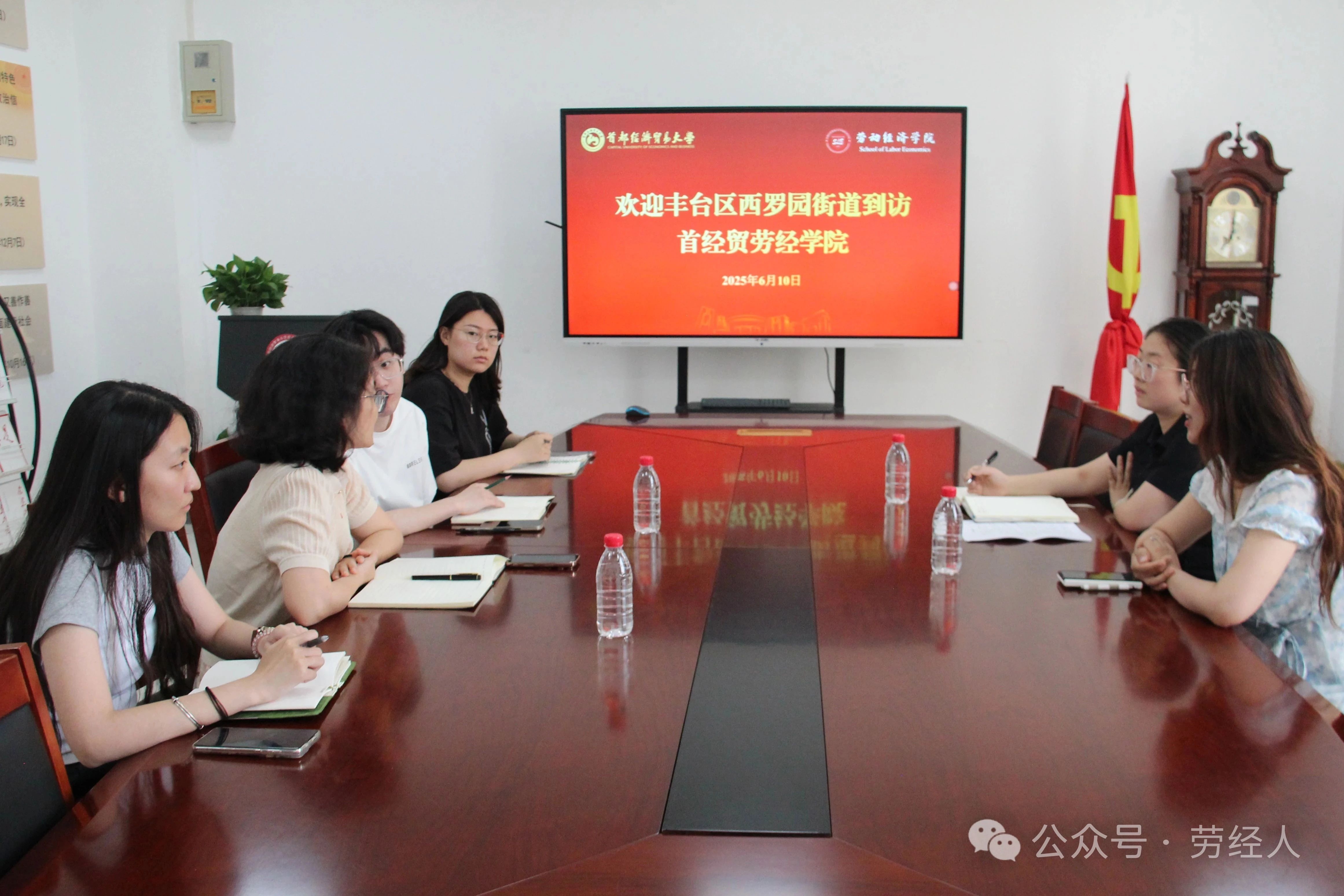微信图片_2025-08-21_181025_476.jpg