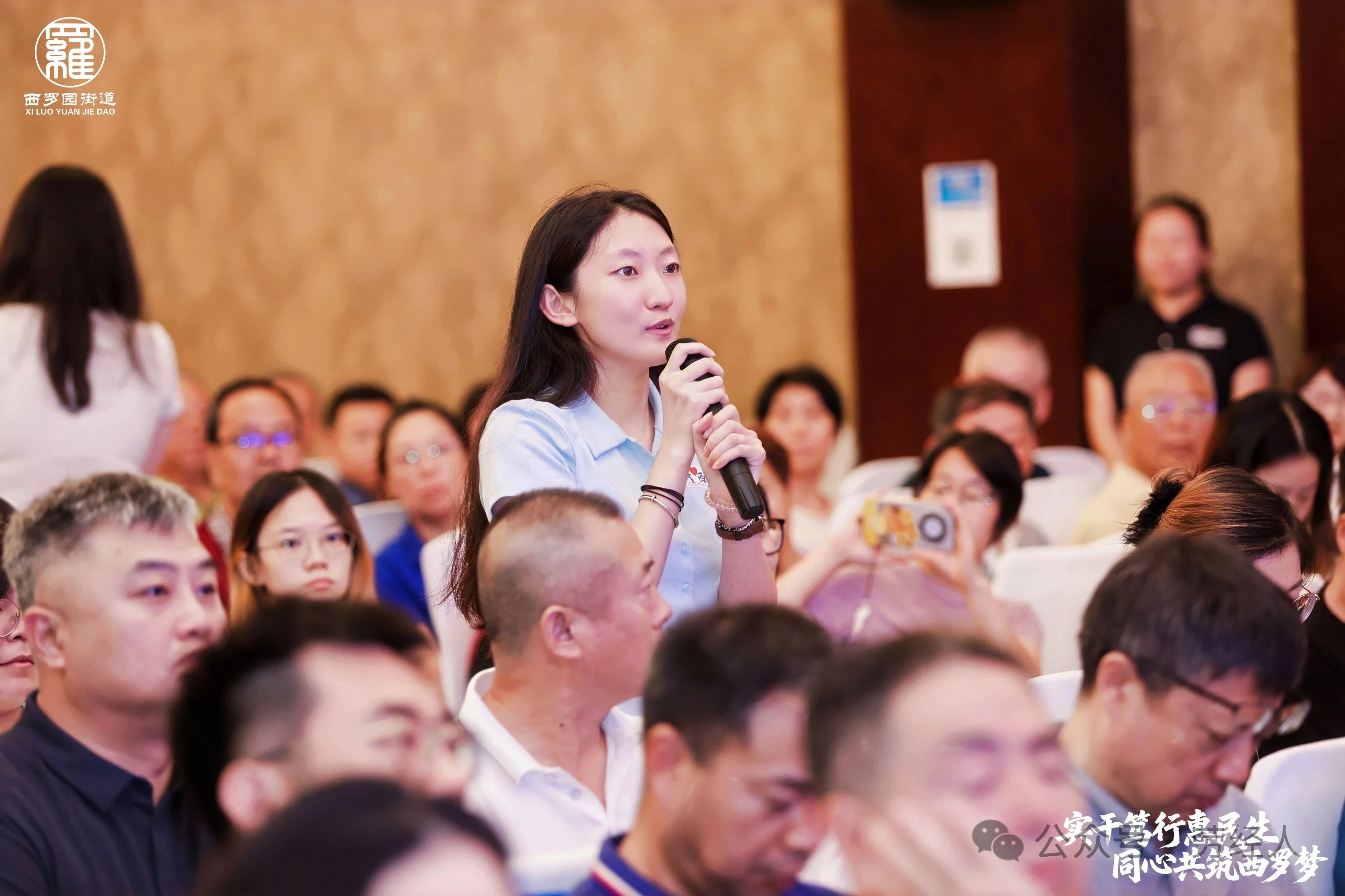 微信图片_2025-08-21_181100_513.jpg