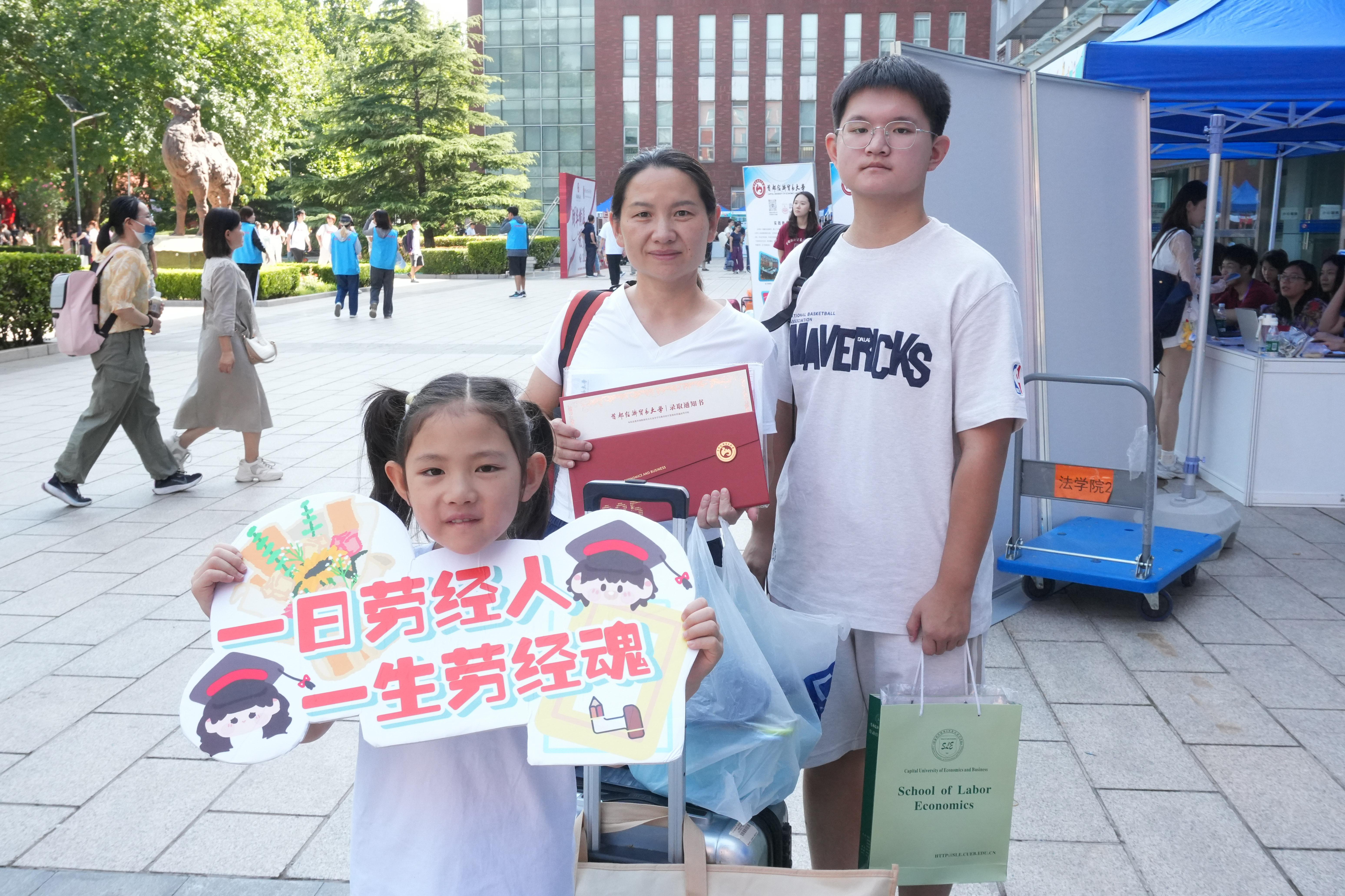 DSC03938_AI看图.jpg