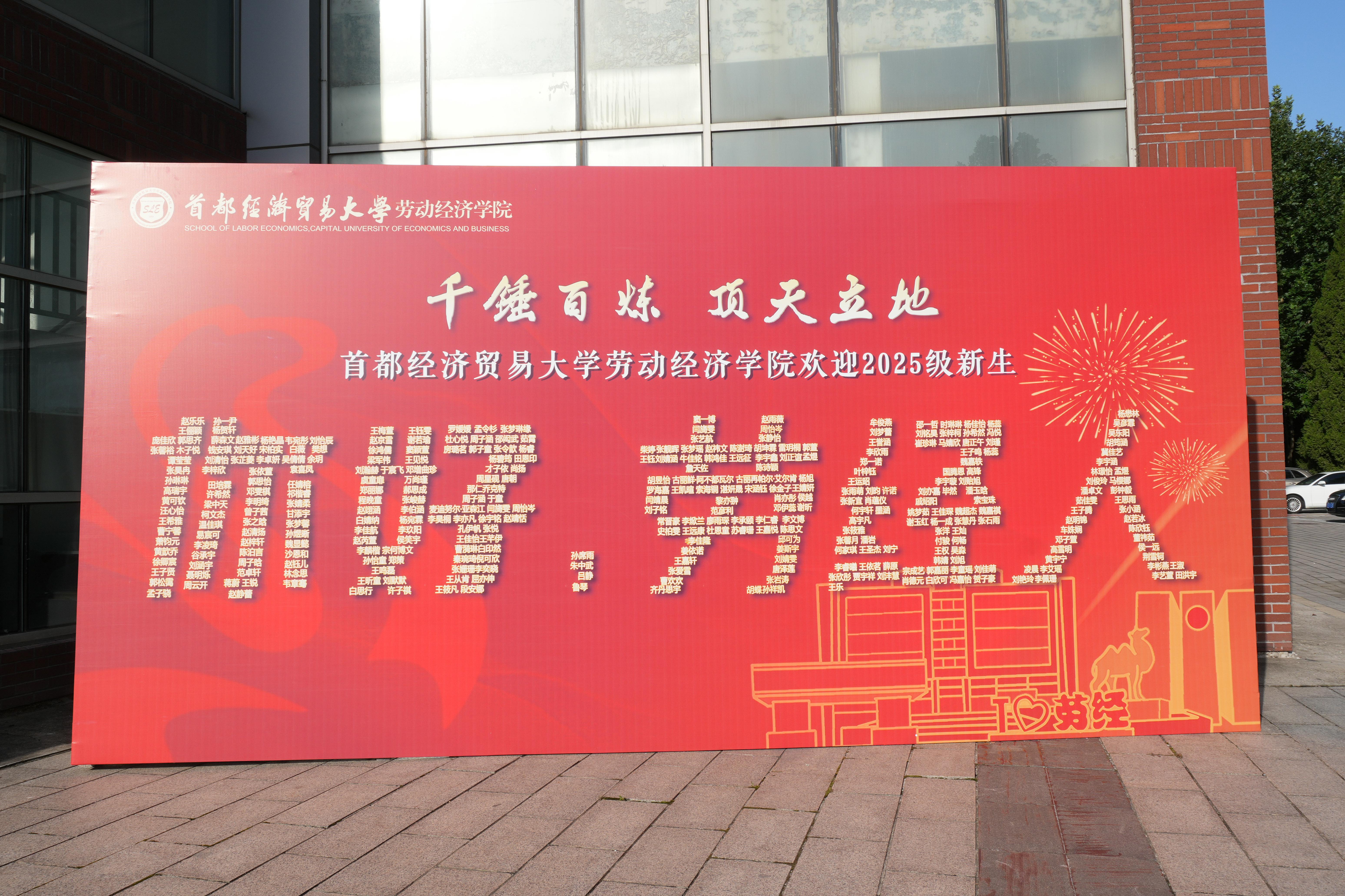 DSC03430_AI看图.jpg
