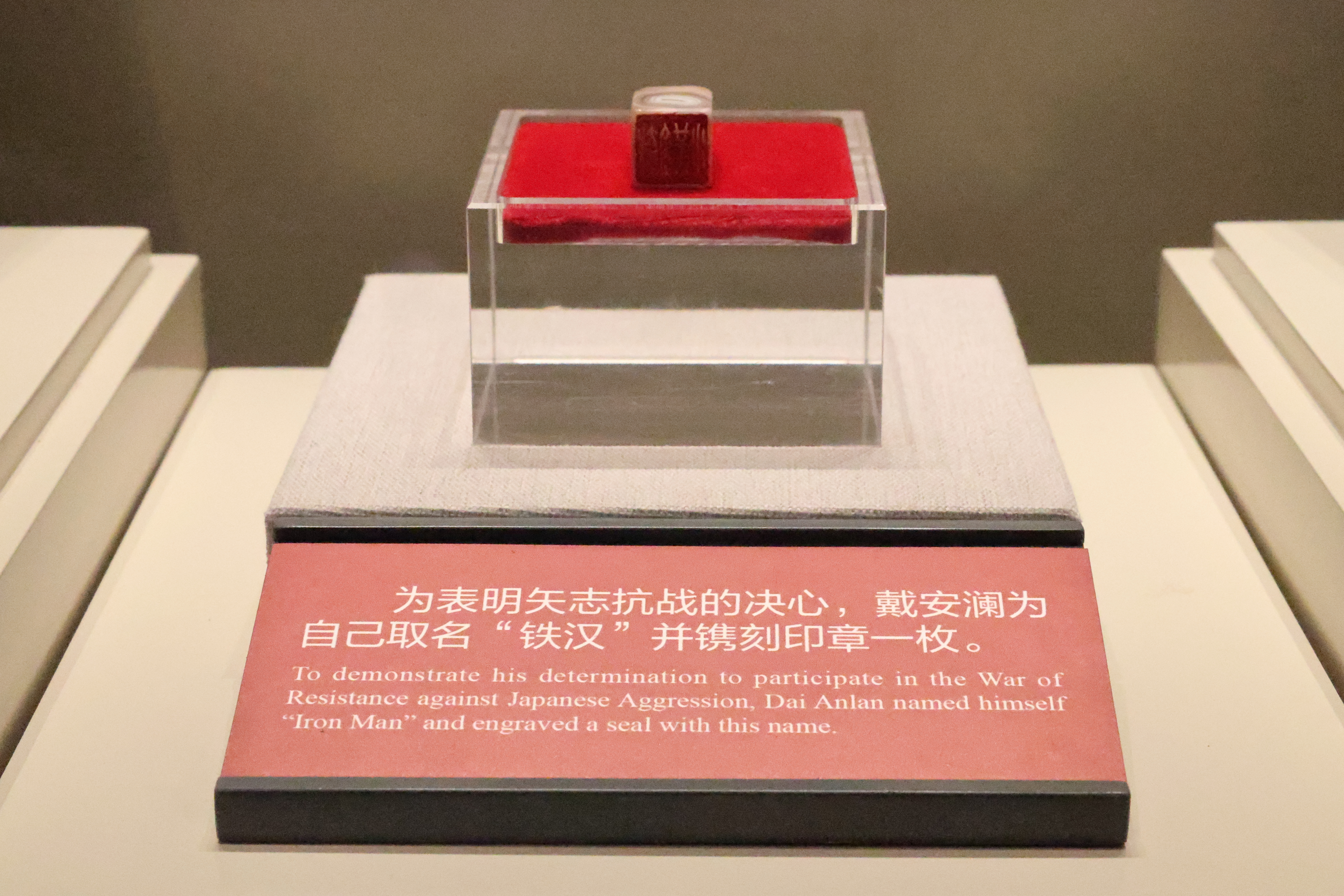 JO8A4940.JPG