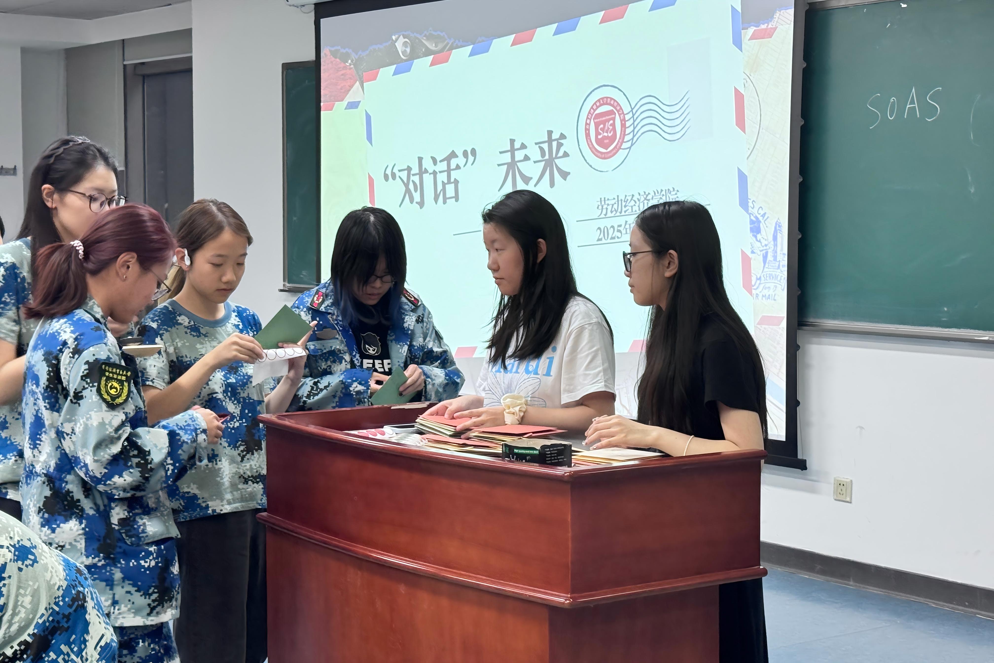 微信图片_20250922141347_135_91.jpg