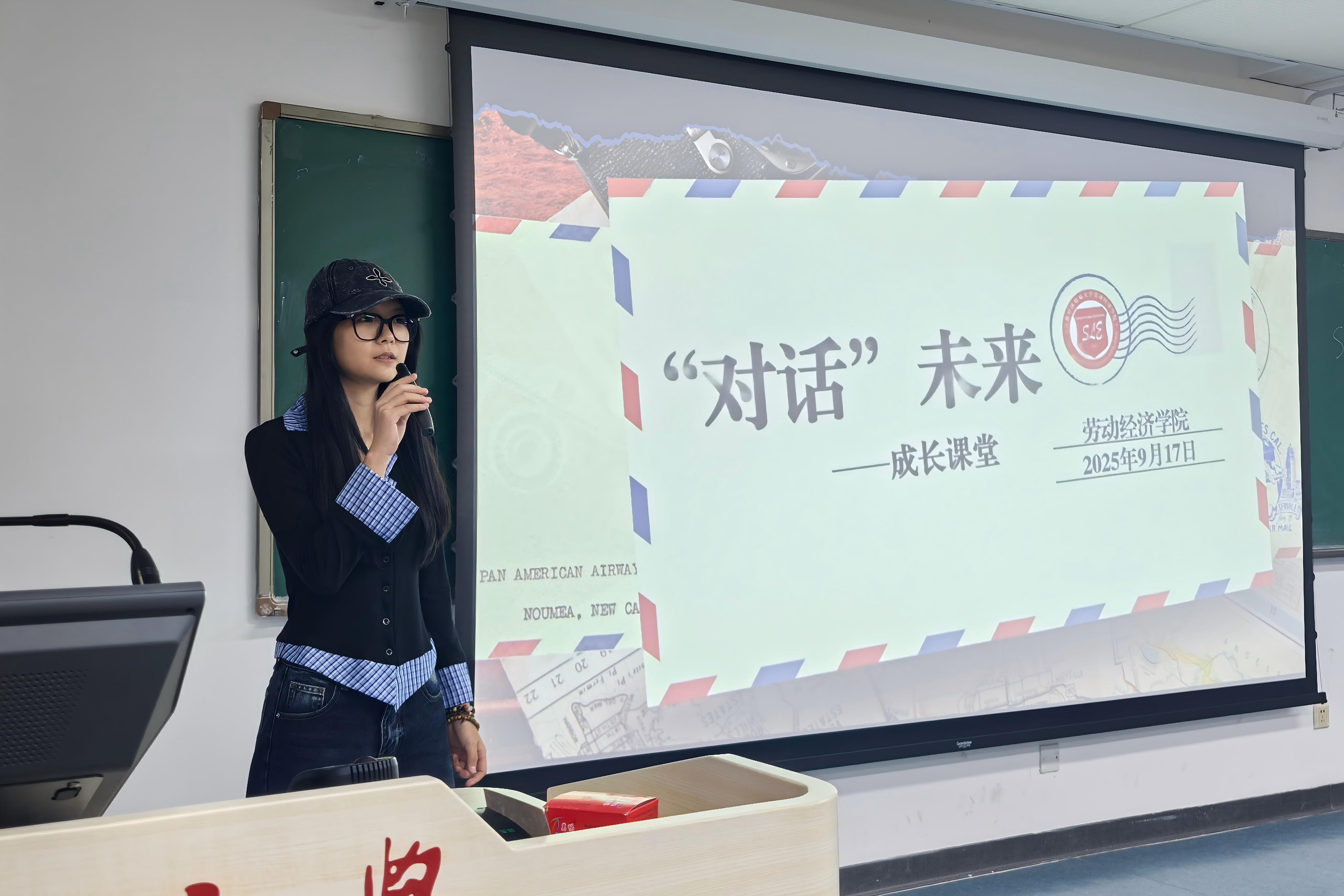 微信图片_20250922140911_125_91.jpg