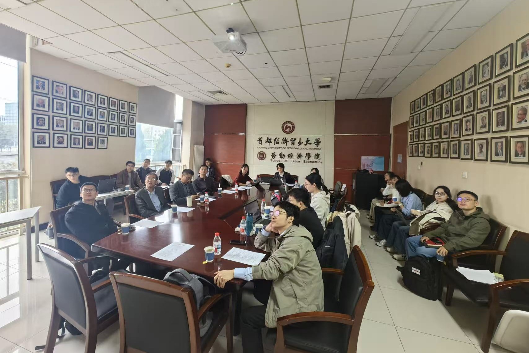会议.jpg